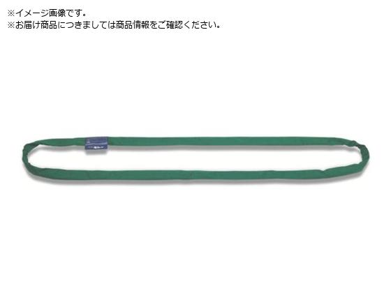 KITO ラウンドスリング キトーポリエスタースリング RE形 2.0t KITO ラウンドスリング キトーポリエスタースリング RE形 2.0t