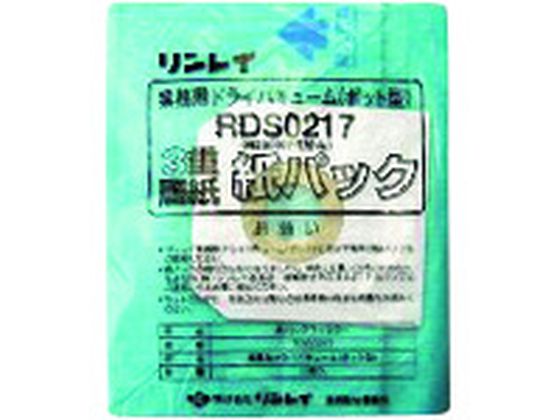 C RD-370R RD-ECO2Rp pbN 10 RDS0217