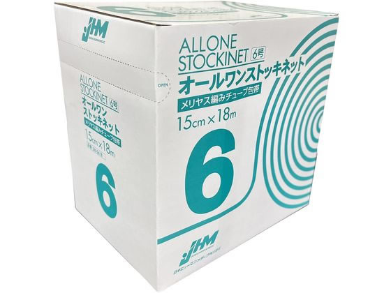 ���{�q���[�}�����f�B�N �I�[�������X�g�b�L�l�b�g �A���_�[���b�v(�������)24-8396-03 SN-0618(15CMX18M)