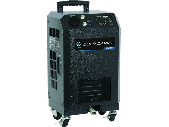 TRUSCO 冷却スーツ「コールドキャリー」用チラーのみ RCS-100 TRUSCO 冷却スーツ「コールドキャリー」用チラーのみ RCS-100