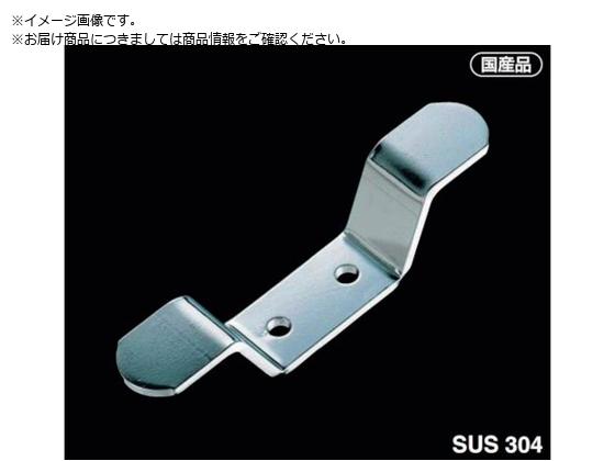 ふじわら ロープフック RF-200 ふじわら ロープフック RF-200