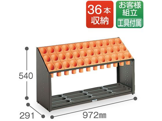 【値下】傘立て 業務用　　オレンジ穴あきデザイン 値下】傘立て 業務用 オレンジ穴あきデザイン - メルカリ