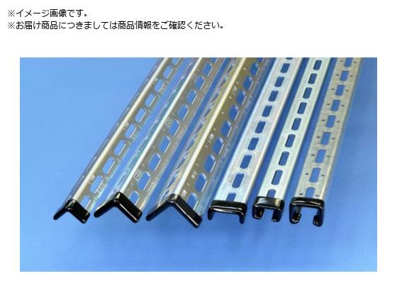 カメダ エンドカバー VL-50 VL-50 カメダ エンドカバー VL-50 VL-50