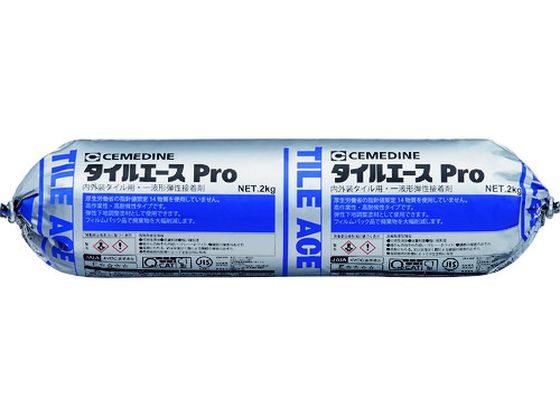 セメダイン タイルエース Pro ホワイト MP2kg RE-459 RE-459 セメダイン タイルエース Pro ホワイト MP2kg RE-459 RE-459