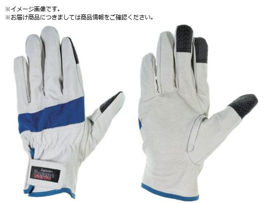 yMG[X ؊v XL[tH[X u[ LL RF-1 BLUE LL