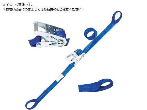 シライ ベルトラッシング ラチェットバックル式 ベルタイト R JIS認証品 シライ ベルトラッシング ラチェットバックル式 ベルタイト R JIS認証品