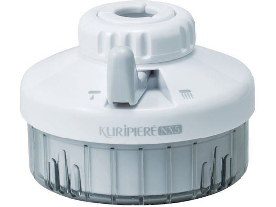 KURITA クリピーレNX5 ノーマルタイプ REN5GR-3075 KURITA クリピーレNX5 ノーマルタイプ REN5GR-3075