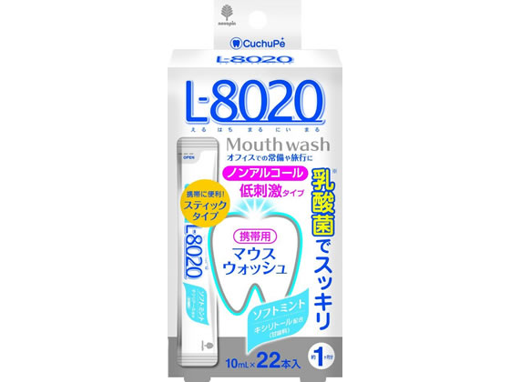 紀陽除虫菊 クチュッペ L-8020ソフトミントスティックタイプ22本 K-7090