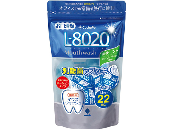 紀陽除虫菊 クチュッペ L8020爽快ミント ポーション 22個 K-7095