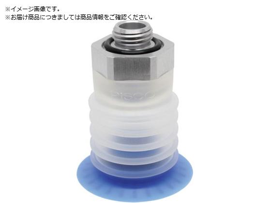 ●パッド外径（ｍｍ）：４０●接続口径：Ｇ３／８Ａ●ベローズ段数（段）：５●真空取出口：Ｇ３／８Ａ●パッドゴム：シリコーン●パッドホルダ：アルミニウム●吸込防止アダプタ：ＰＰ●パッドゴム：シリコーンゴム