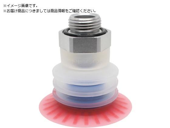 ●パッド外径（ｍｍ）：５０●接続口径：Ｇ３／８Ａ●ベローズ段数（段）：３●真空取出口：Ｇ３／８Ａ●パッドゴム：シリコーン●パッドホルダ：アルミニウム●吸込防止アダプタ：ＰＰ●パッドゴム：シリコーンゴム