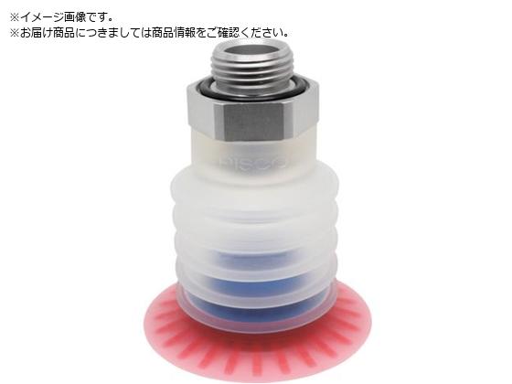 ●パッド外径（ｍｍ）：５０●接続口径：Ｇ１／４Ａ●ベローズ段数（段）：５●真空取出口：Ｇ１／４Ａ●パッドゴム：シリコーン●パッドホルダ：アルミニウム●吸込防止アダプタ：ＰＰ●パッドゴム：シリコーンゴム