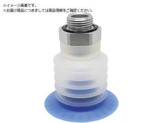 ●パッド外径（ｍｍ）：５０●接続口径：Ｇ３／８Ａ●ベローズ段数（段）：５●真空取出口：Ｇ３／８Ａ●パッドゴム：シリコーン●パッドホルダ：アルミニウム●吸込防止アダプタ：ＰＰ●パッドゴム：シリコーンゴム