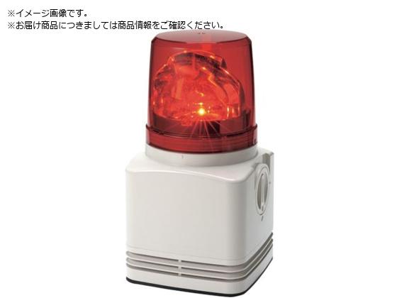 PATLITE 電子音内蔵LED回転灯 色:赤 RFT-24A-R PATLITE 電子音内蔵LED回転灯 色:赤 RFT-24A-R