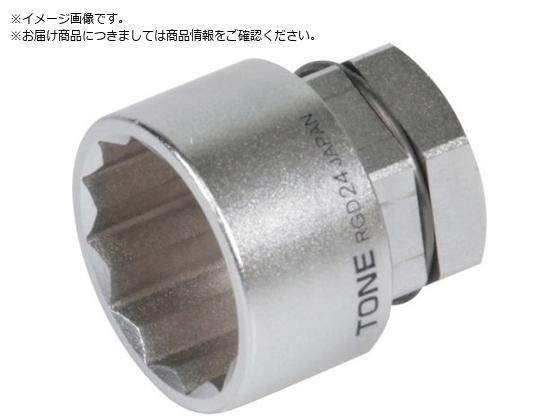 TONE ソケット 12角・めがね用 対辺寸法24mm 全長32mm RGD-24 TONE ソケット 12角・めがね用 対辺寸法24mm 全長32mm RGD-24
