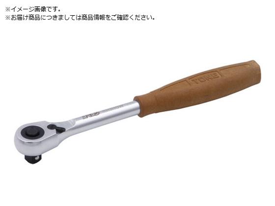TONE スベランラチェットハンドル ホールドタイプ RH3HGW TONE スベランラチェットハンドル ホールドタイプ RH3HGW