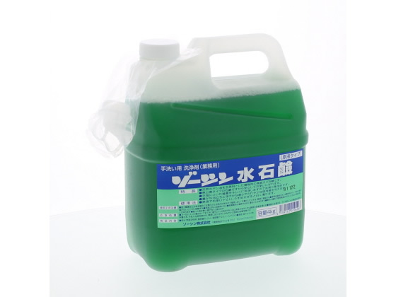 ゾーシン 水石鹸原液タイプ 4L ゾーシン 水石鹸原液タイプ 4L