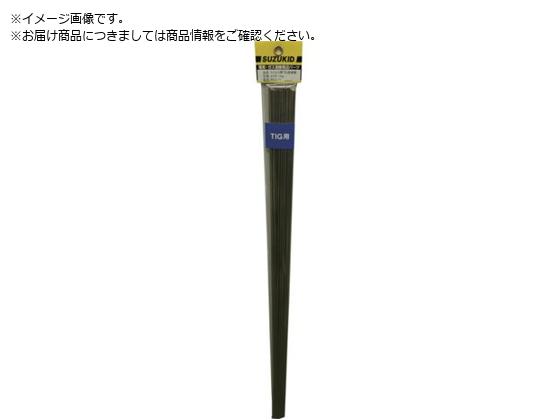 SUZUKID TIGnږ_ XeXp 1.0 1kg RGG-11