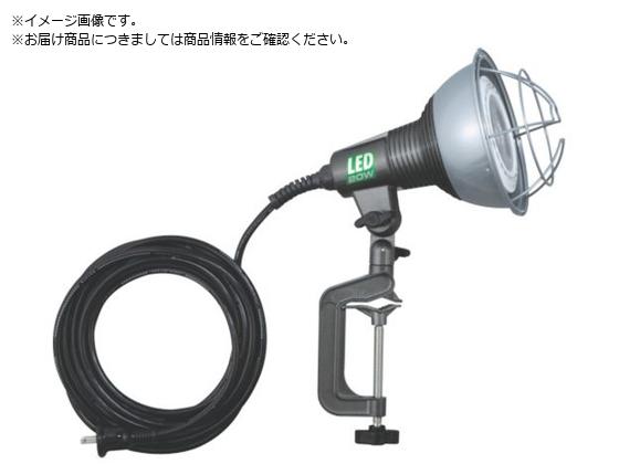 ハタヤ LED作業灯 20WLEDランプ付 RGL-0 ハタヤ LED作業灯 20WLEDランプ付 RGL-0