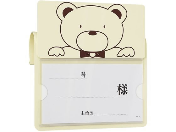 ���{�㗝��� �x�b�h�l�[������P�^ �N�} �x�b�h�v���[�g 23-6872-00 �N�}