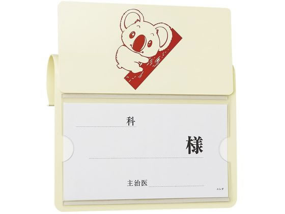 ���{�㗝��� �x�b�h�l�[������P�^ �R�A�� �x�b�h�v���[�g 23-6872-05 �R�A��