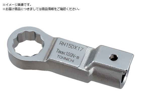 トーニチ リングヘッド 六角ボルト2面幅24用 RH22DX24 トーニチ リングヘッド 六角ボルト2面幅24用 RH22DX24