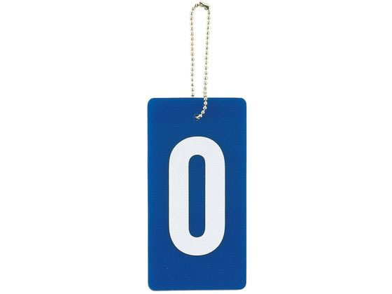 ���{�㗝��� ���t�^�D(B-1)O�^ O�^ 23-3717-02 2112-03