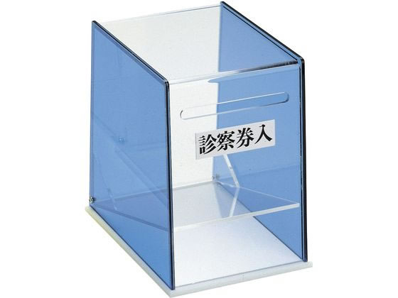 ���{�㗝��� �f�@������(1�A)23-2003-00 CF-1