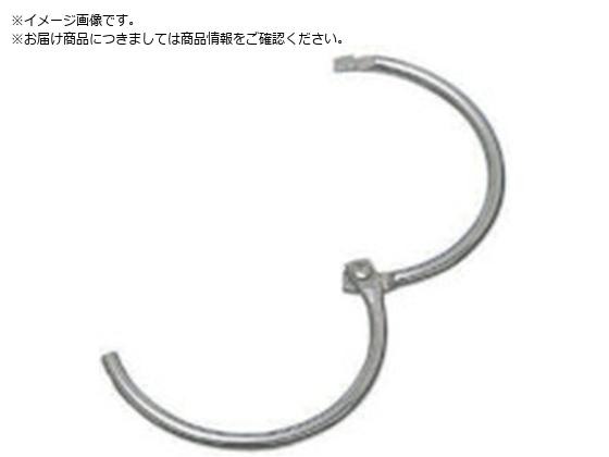 水本 ステンレス カードリンク 内径22mm RK-20 水本 ステンレス カードリンク 内径22mm RK-20