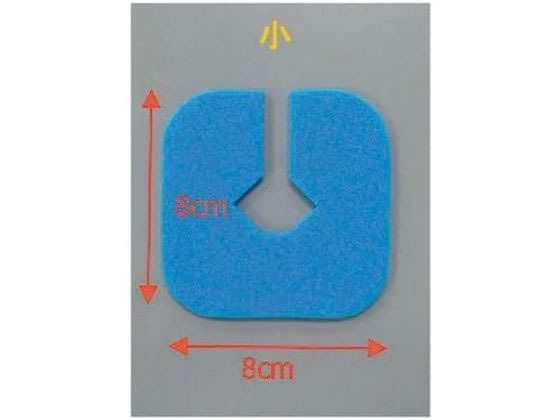 ���{�q�� NE U���p�b�h(��)10�� NE-2545(8X8CMX5MM)