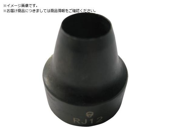 RACODON |` RJ16 16mm RJ16