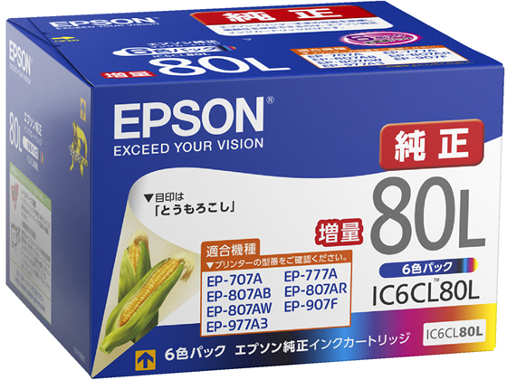 エプソン 純正 インクカートリッジ IC6CL80L ６色セット 30箱セットPC周辺機器