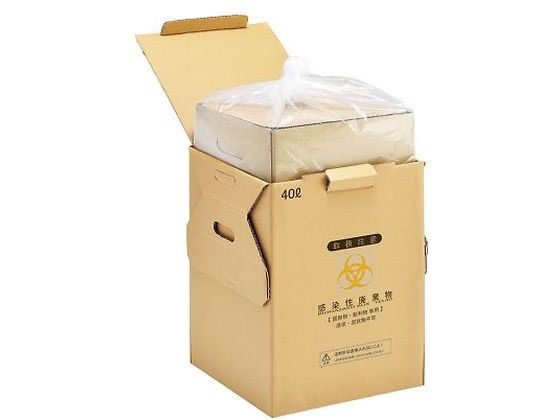 �o�C�I�n�U�[�h�{�b�N�X(�������p�����{�b�N�X)�s������p 5�Z�b�g 8-9742-11