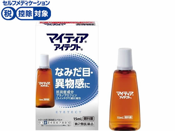 第一三共ヘルスケア マイティアアイテクト 15ml【第2類医薬品】 第一三共ヘルスケア マイティアアイテクト 15ml【第2類医薬品】