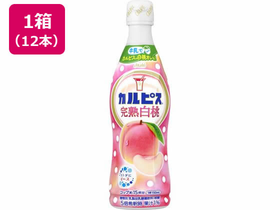カルピスギフト 4ケース　カルピス希釈用12本　缶ジュース60本　ラ・フランス soukaidrink_4901340223127