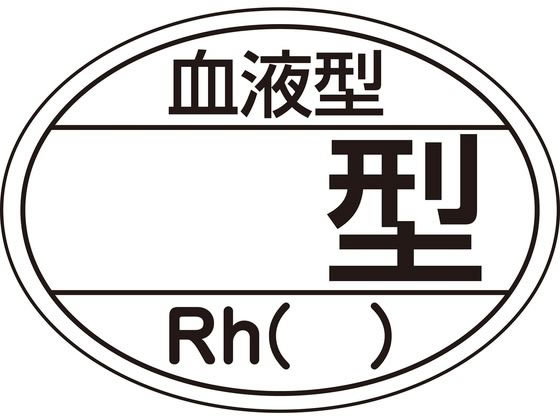 ���{�Ώ\���� ���t�^�X�e�b�J�[(���n)���n ���t�^�D 23-3720-04 HL-204(10�}�C�C��)