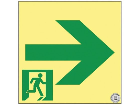 ���{�Ώ\���� ���P�x�~���ʘH�U���W��(�����E��� 377961 24-7124-06 377961(ASN961)