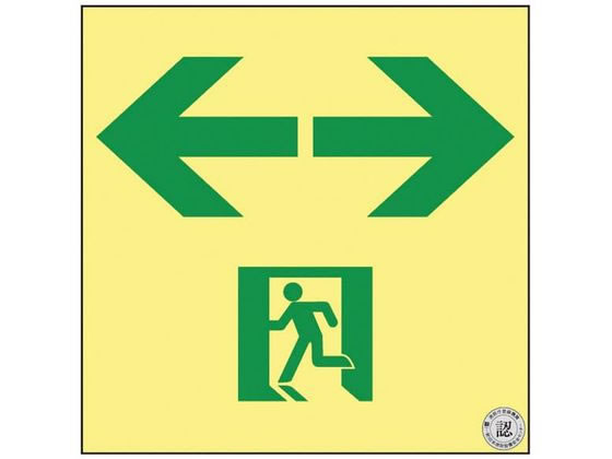 ���{�Ώ\���� ���P�x�~���ʘH�U���W��(��������� 364953 24-7124-17 364953(SSN953)