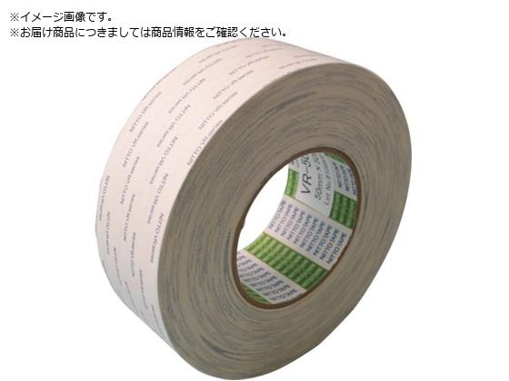  Snʃe[v VR-5000T 20mm~50M VR-5000T-20