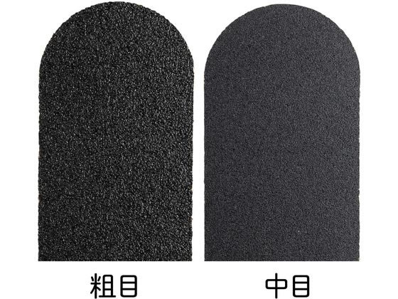 �X�e�����X���t�b�g�t�@�C�� �����p���X�� ���� 1�p�b�N(10����) 8-980-14