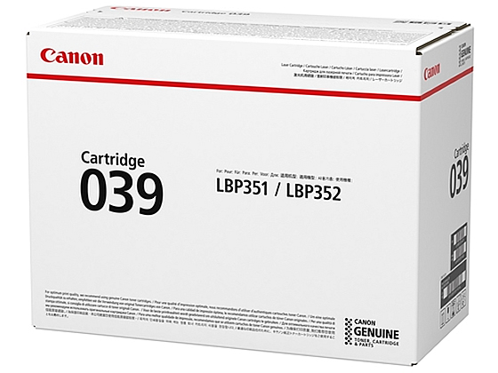 CANON gi[J[gbW039 CRG-039 0287C001