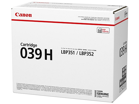 CANON トナーカートリッジ039H CRG-039H 0288C001