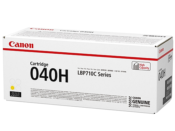 CANON トナーカートリッジ040H イエロー CRG-040HYEL 0455C001
