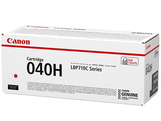 CANON トナーカートリッジ040H マゼンタ CRG-040HMAG 0457C001