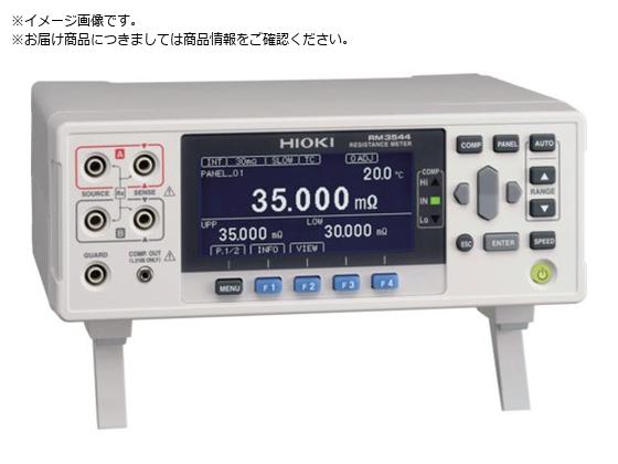 HIOKI 抵抗計 インタフェースなし RM3544 HIOKI 抵抗計 インタフェースなし RM3544