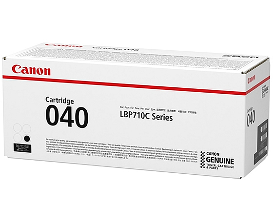 CANON トナーカートリッジ040 ブラック CRG-040BLK 0460C001