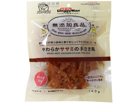 ドギーマンハヤシ 無添加良品 やわらかササミの手さき 140g ドギーマンハヤシ 無添加良品 やわらかササミの手さき 140g