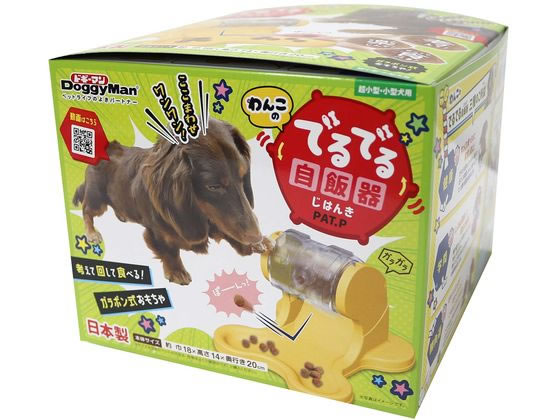 ドギーマンハヤシ わんこのでるでる自飯器 ドギーマンハヤシ わんこのでるでる自飯器
