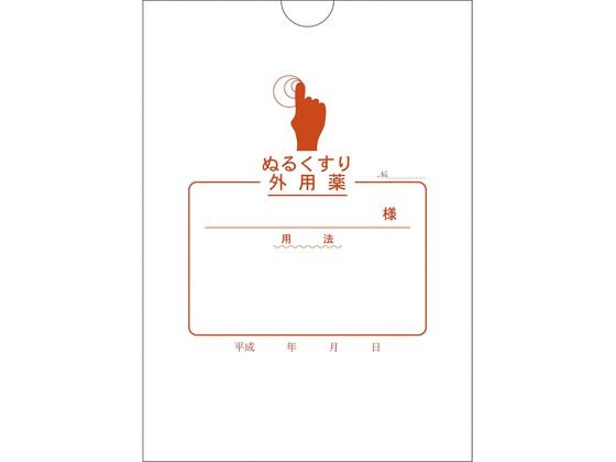 ������ �O�p���(�ʂ邭����)16�؏� 2077 1000�� 19-7405-02 2078(175X125)1000�}�C