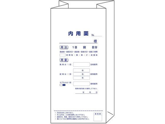 ������ �p��^���p���(��)�p��^�E�� 08-3074-02 2196(280X130)100�}�C